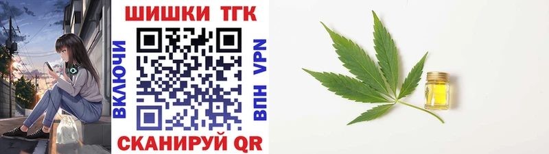 Мефедрон Красково