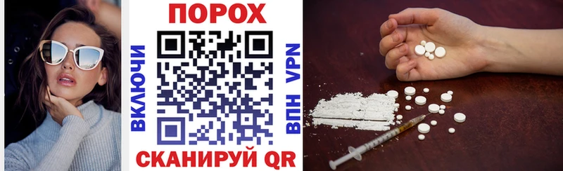 darknet клад  Красково  АМФ Розовый 