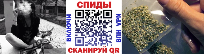 kraken ONION  Красково  Бутират 99%  купить наркоту 
