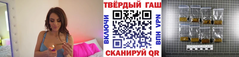 Гашиш гашик  Красково 