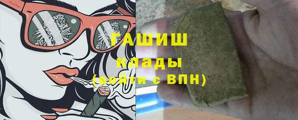 mix Абдулино
