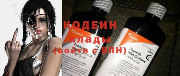 каннабис Горно-Алтайск