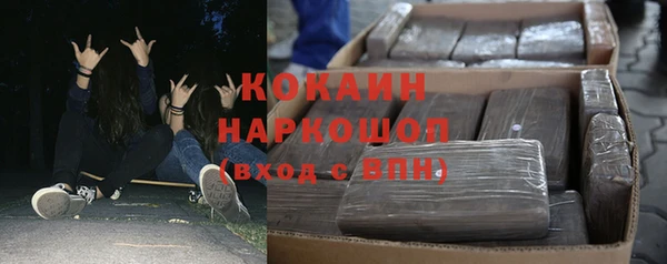 гашиш Горняк
