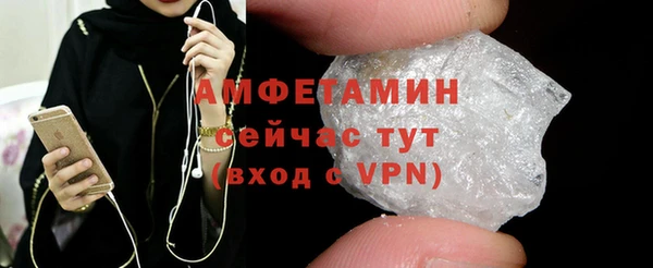 mix Абдулино