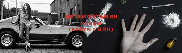 mix Абдулино