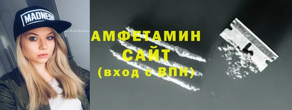 mix Абдулино