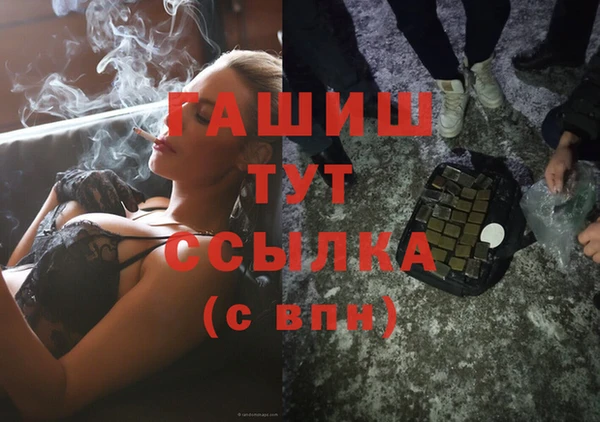 mix Абдулино