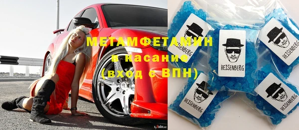 mix Абдулино