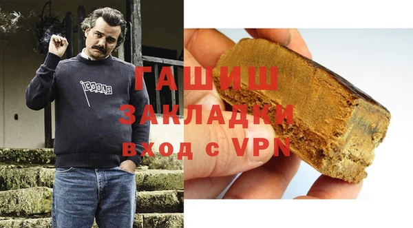 mix Абдулино