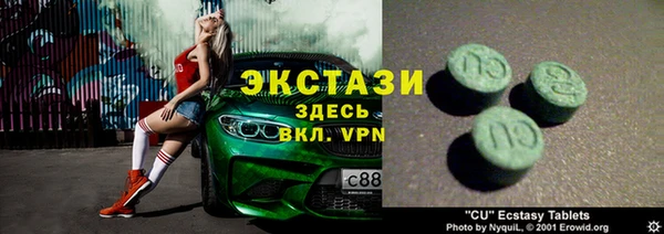mix Абдулино