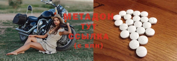 не бодяженный Алзамай
