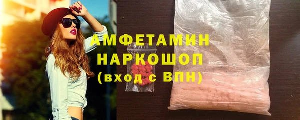 mix Абдулино
