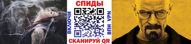 OMG ссылка  Красково  МЕТАМФЕТАМИН Декстрометамфетамин 99.9% 