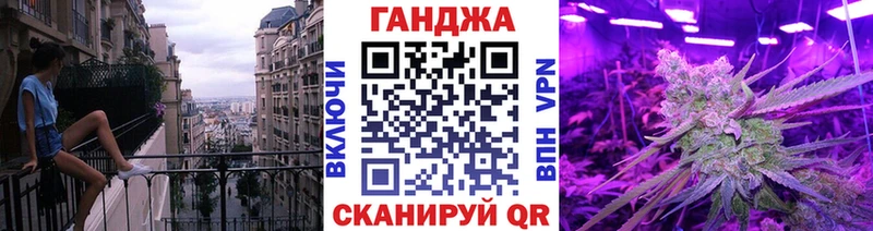 Бошки Шишки марихуана  дарнет шоп  Красково 
